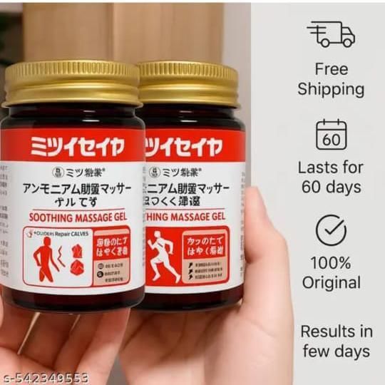 Japanese Instant Pain Relief Soothing Massage Gel (Buy 1 Get 1 Free)